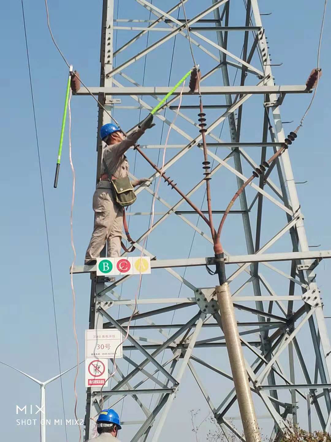 山東玉山風(fēng)電場檢修